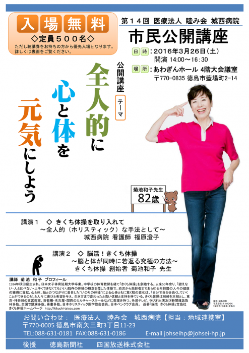 ステージ?　アルコール依存症とは？