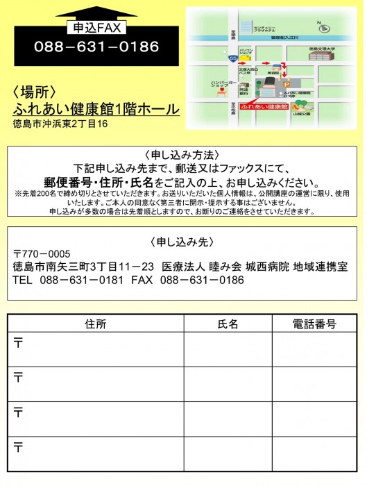無題 (2)