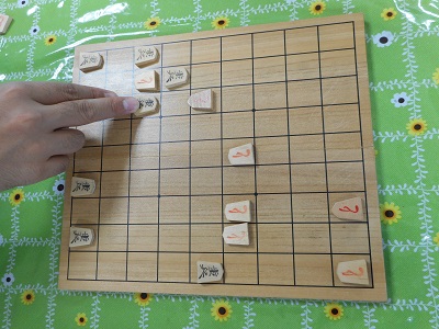 将棋