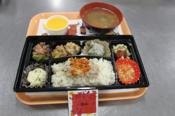 キザミ弁当