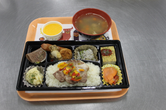 ｽﾍﾟｲﾝ弁当